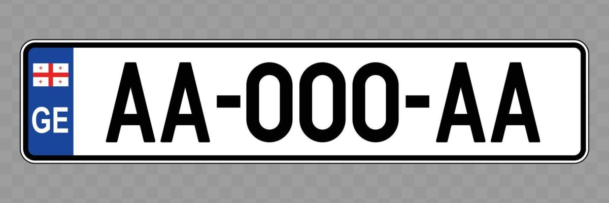 Georgia car number Plate