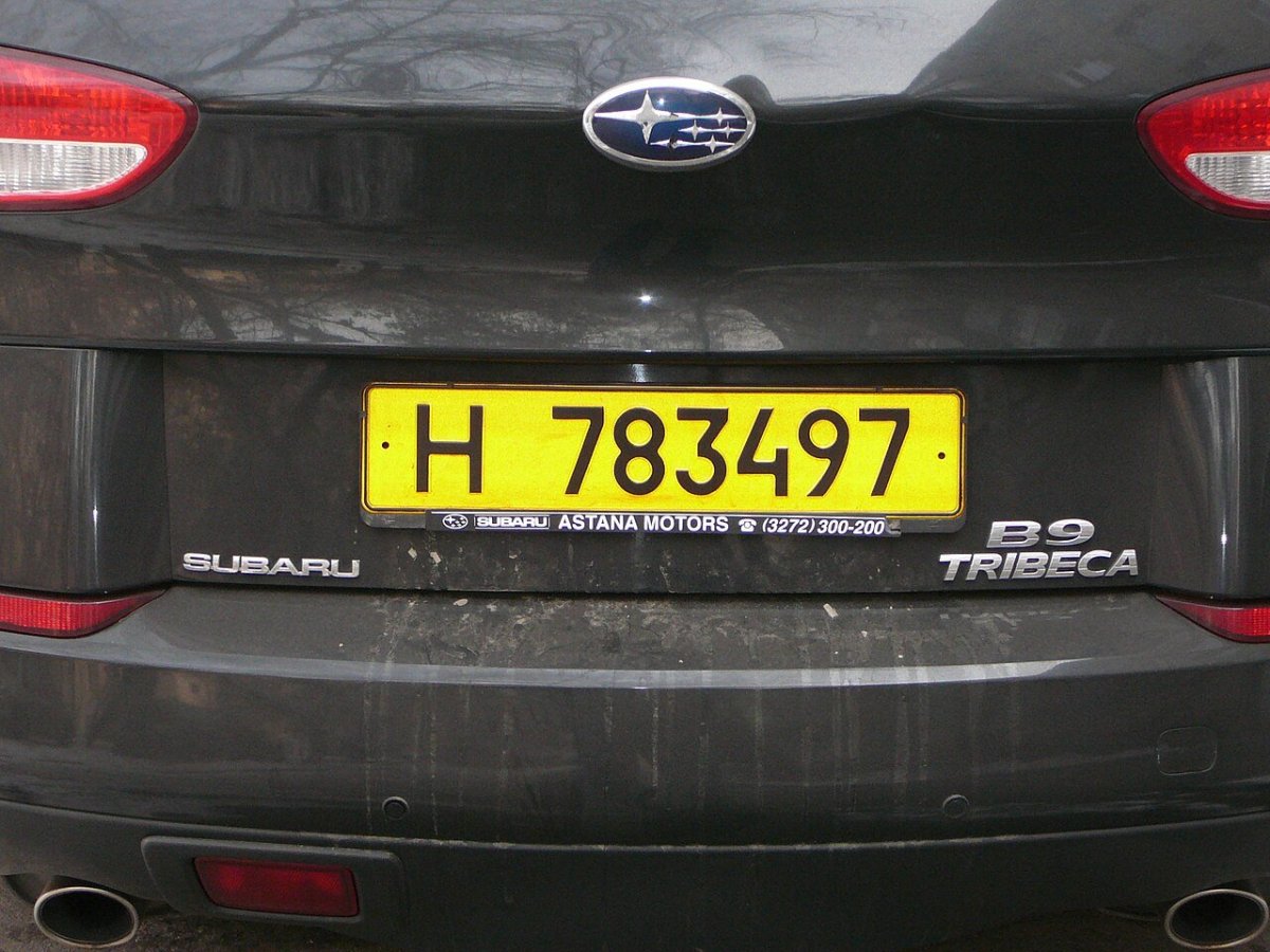 Желтые номерные знаки