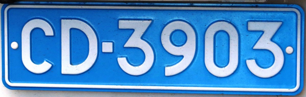 Синие автомобильные номера