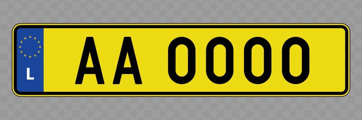 Номерные знаки Люксембурга