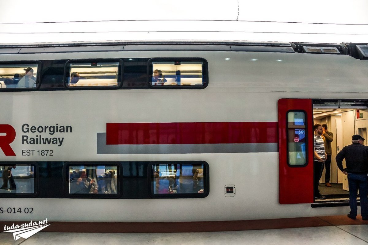 Поезд Тбилиси Зугдиди 2022