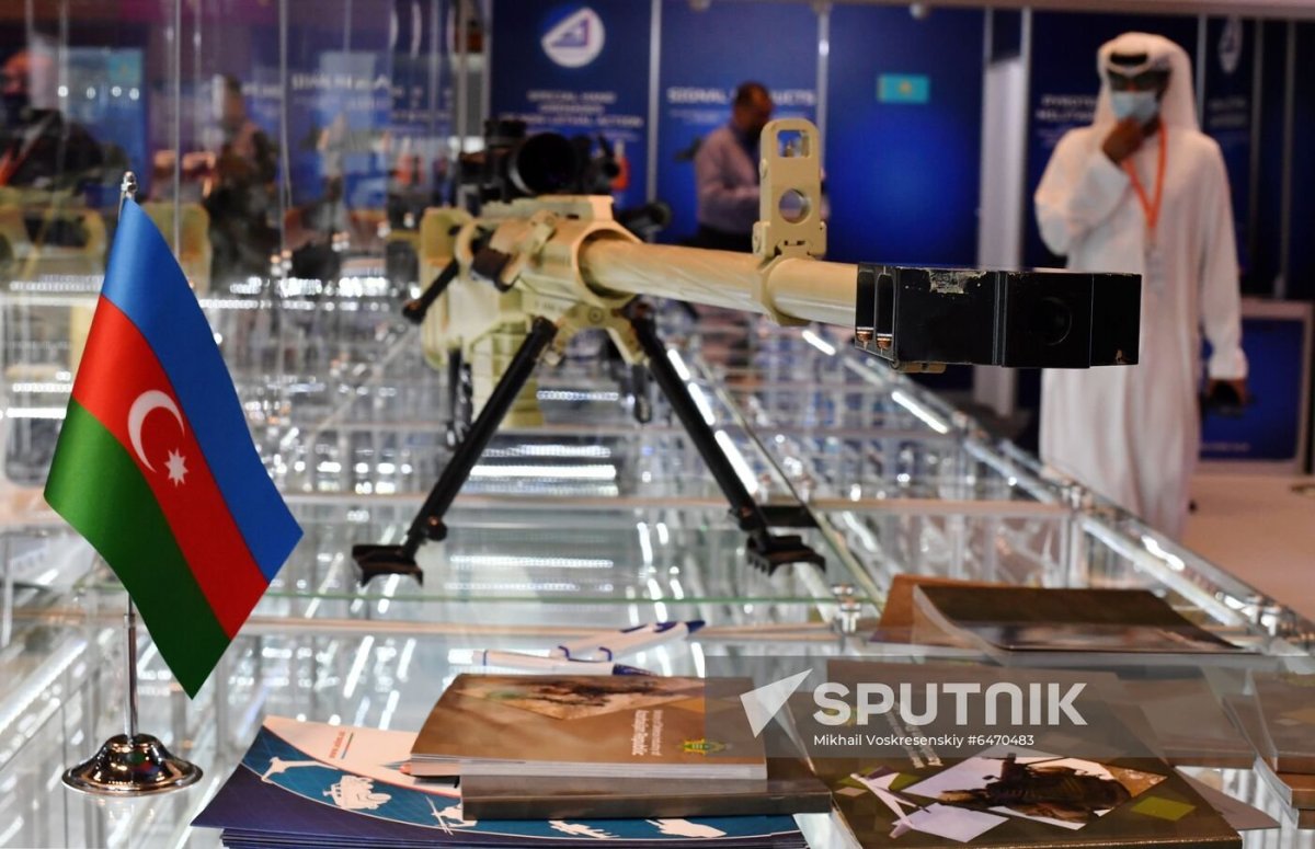 Министерство оборонной промышленности Азербайджана