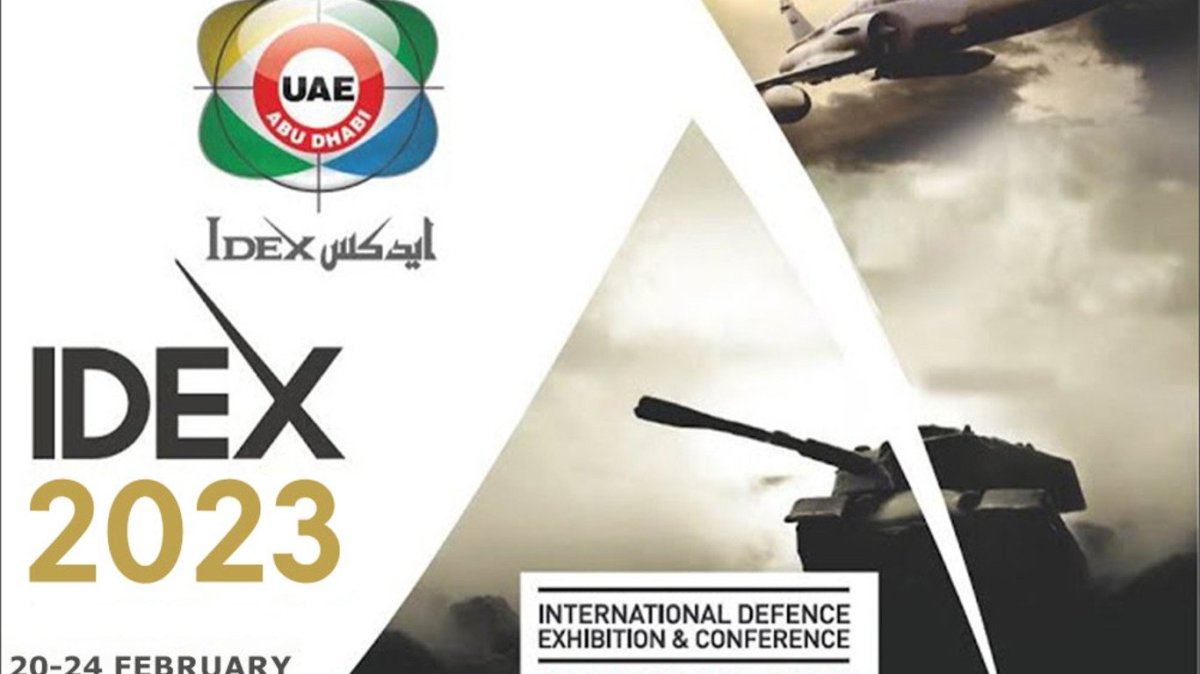 Выставка вооружений в Абу Даби 2021