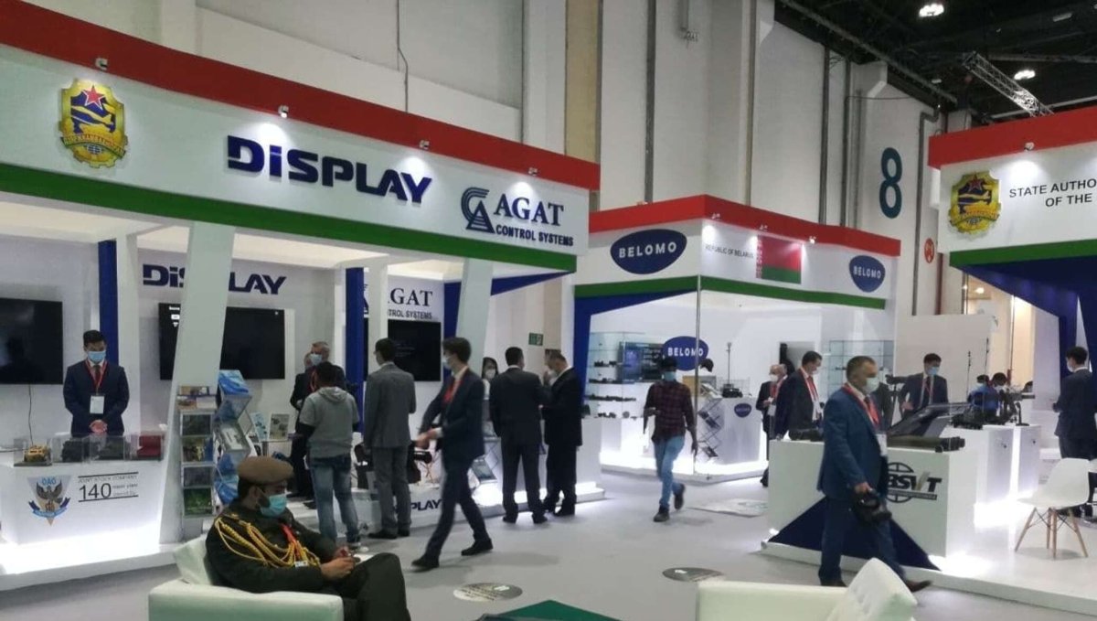 Военная выставка в Абу Даби 2021