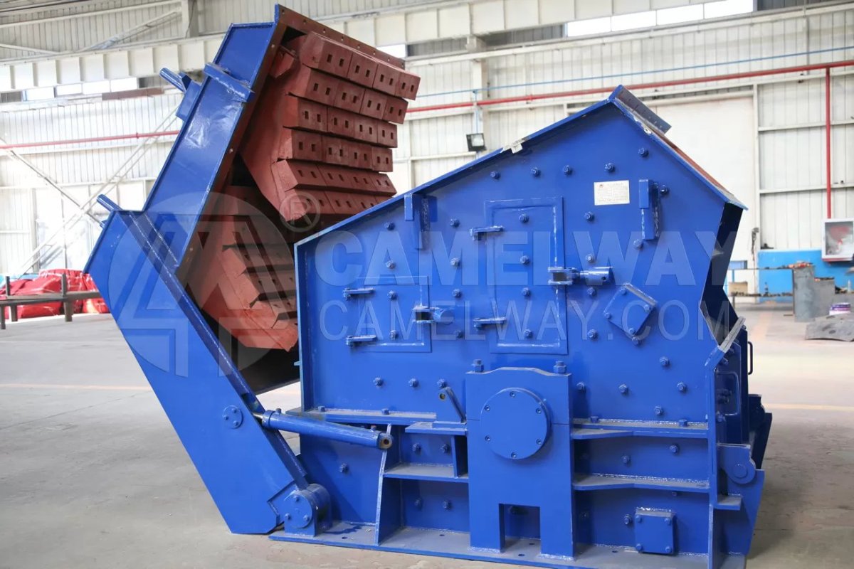 Роторная дробилка PF 1315