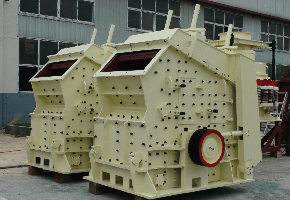 Дробилка pf1320