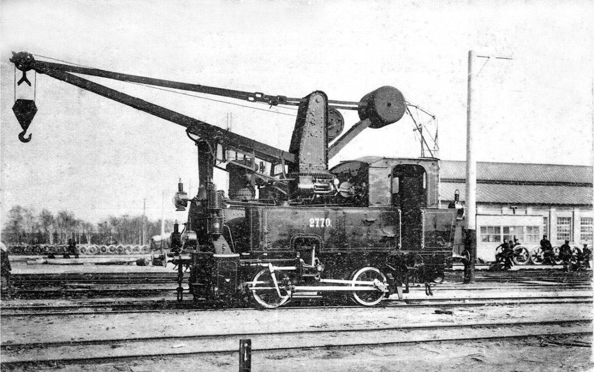 Брянский рельсопрокатный железоделательный и механический завод