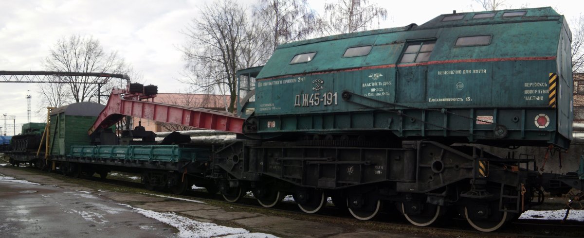 Паровой ж.д кран Январец
