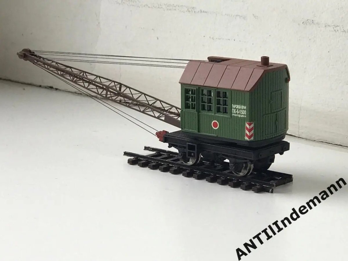 Паровой кран ПК-6