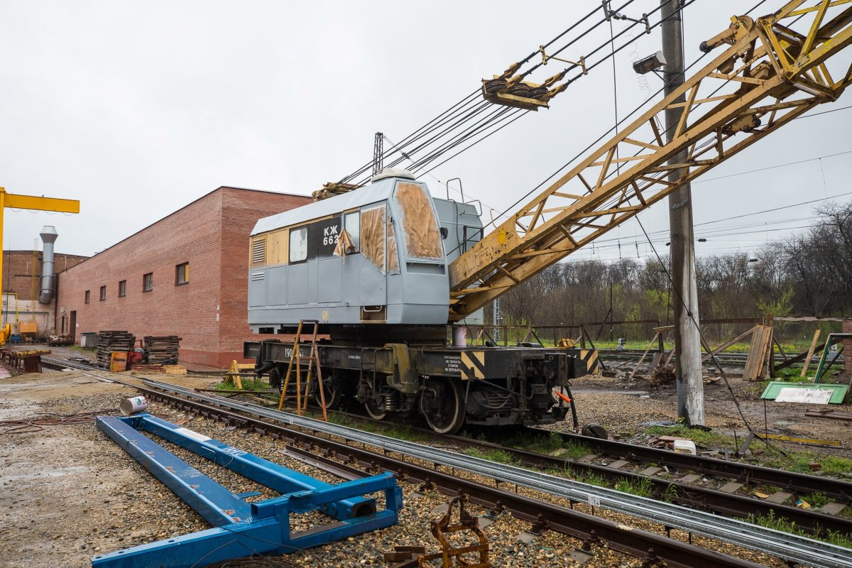 Кран ж/д кж461