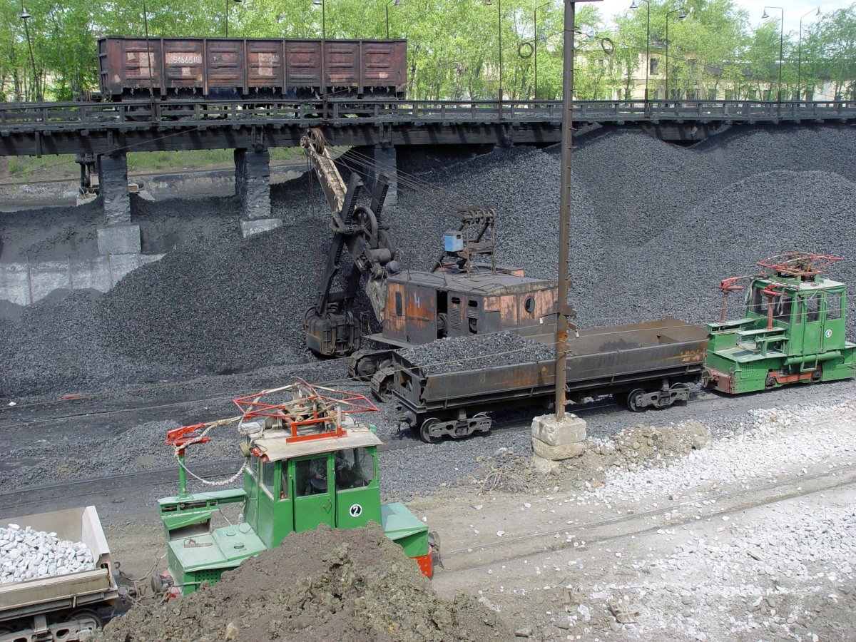 Верхний Уфалей Уфалейникель