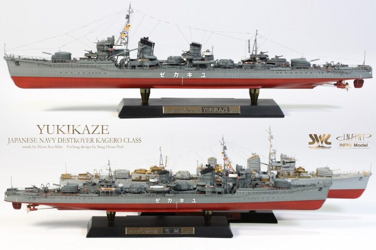 Эсминец Юкикадзе модель