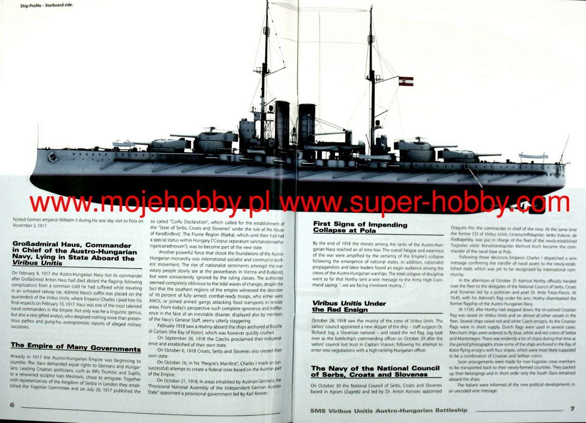 SMS Viribus Unitis модель в разрезе