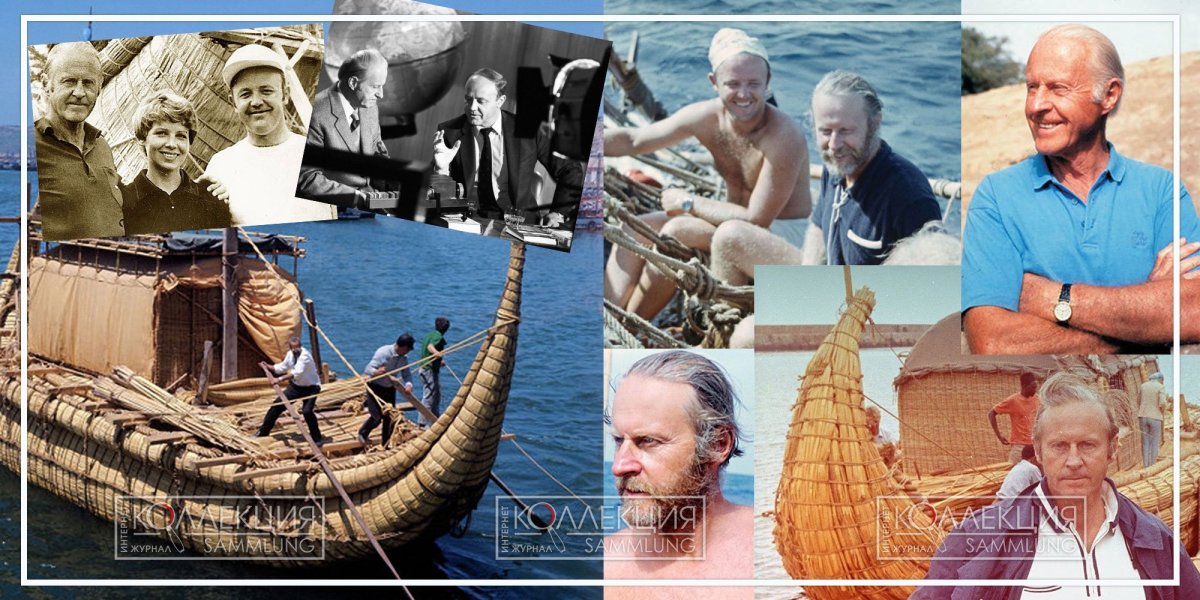 Юрий Сенкевич путешественник