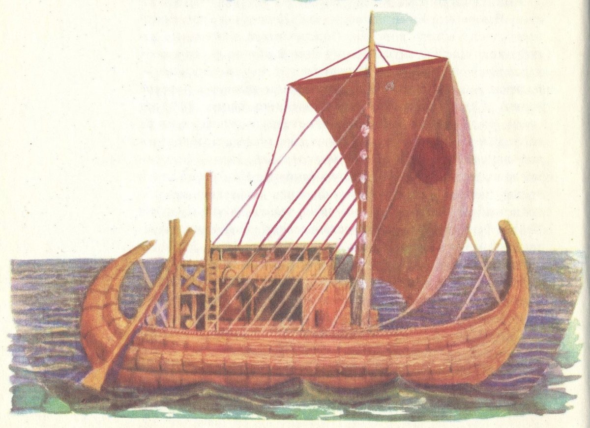 Папирусная лодка