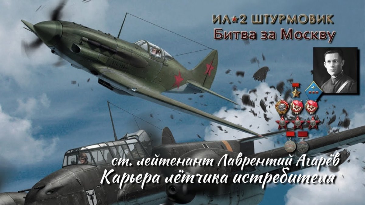 Мессершмитт bf 110
