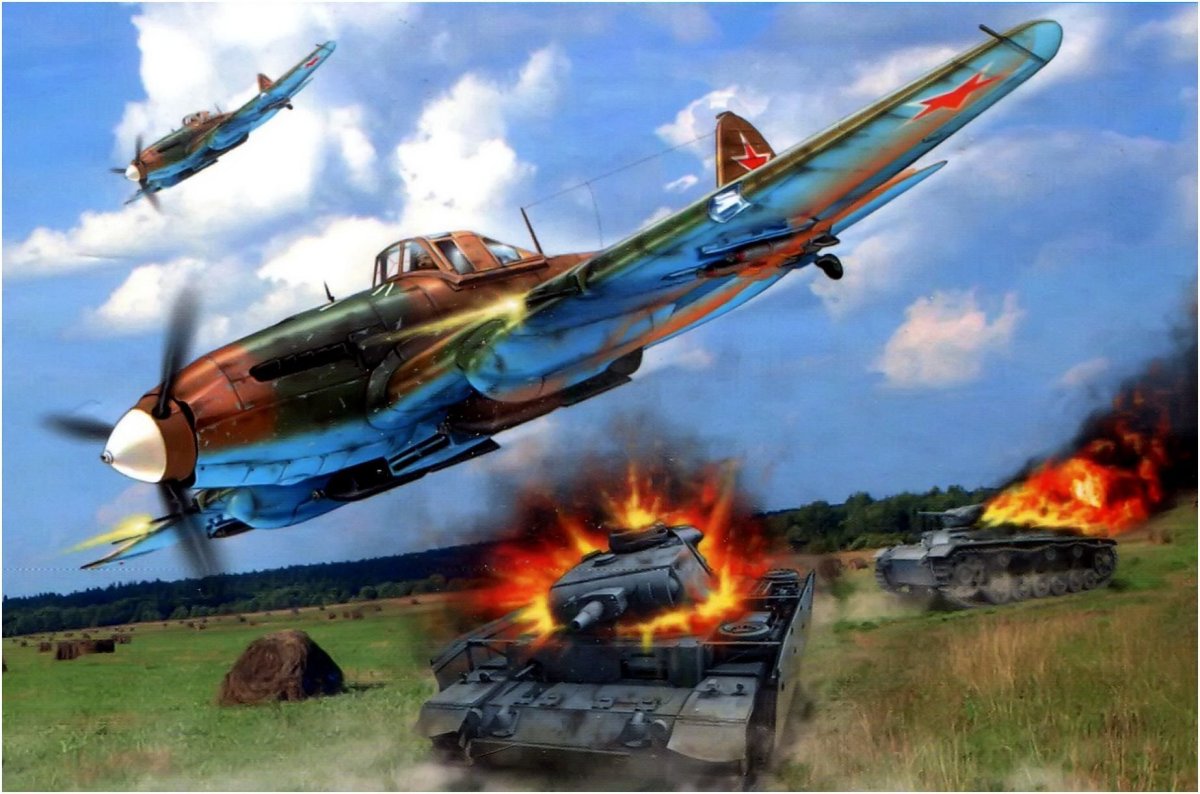Ил-2 Штурмовик 1941