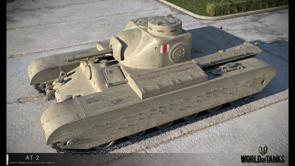 Танки ат2
