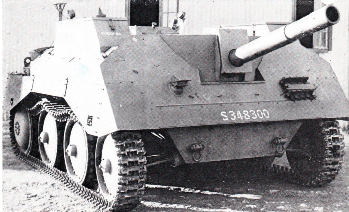 Танк Alecto британский