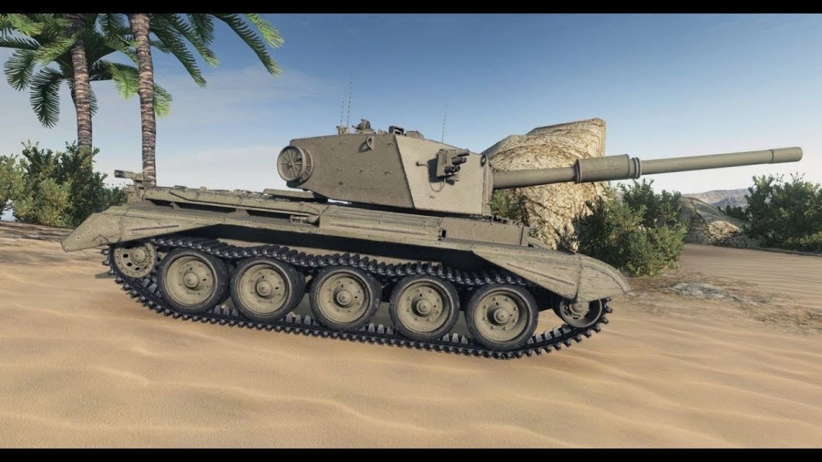 Чариотир средний танк