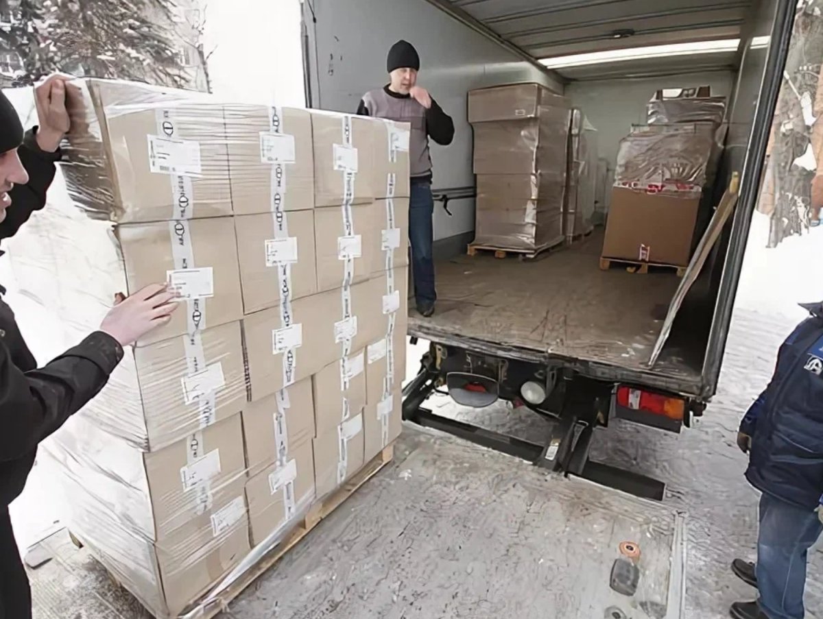 Погрузка и разгрузка