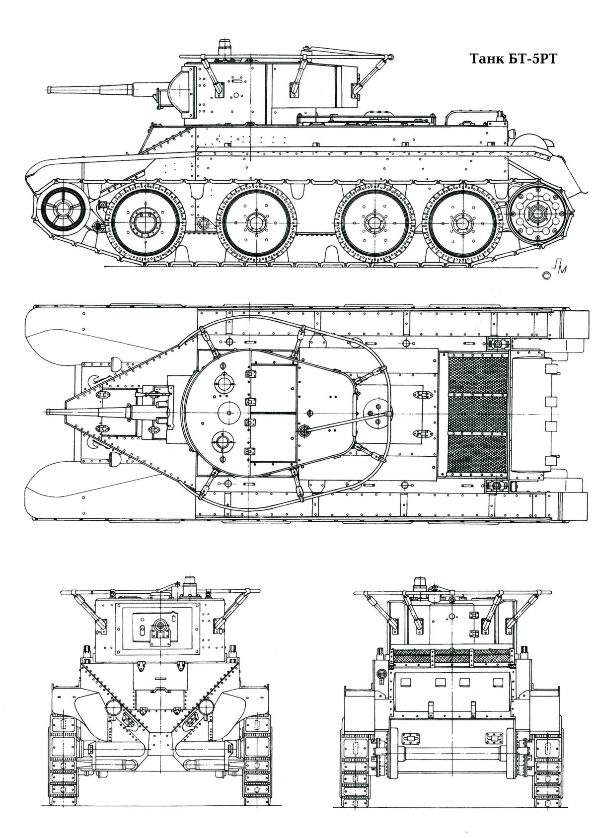 Чертежи танка БТ 7 М