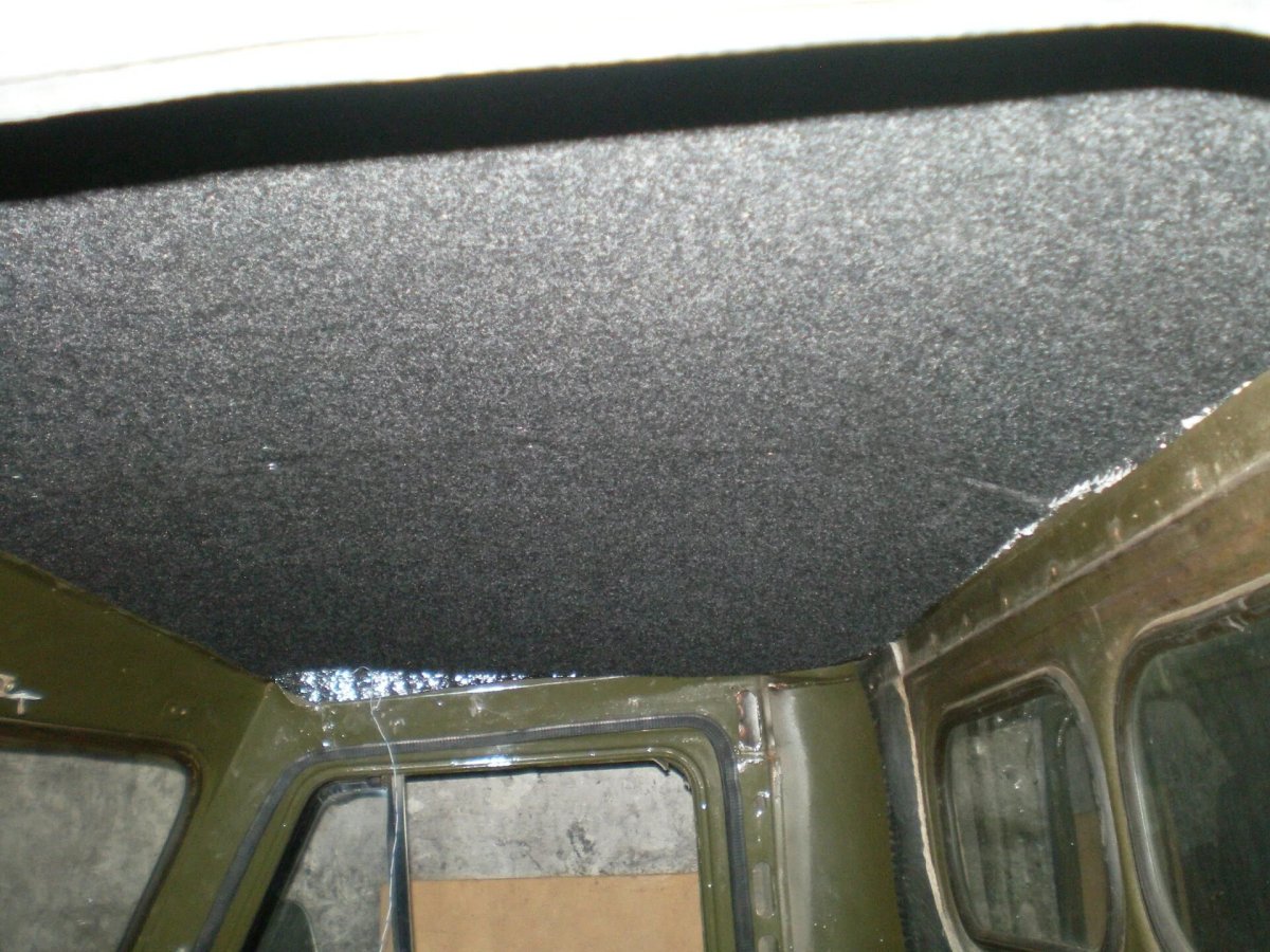 Утеплитель кабины УАЗ 452