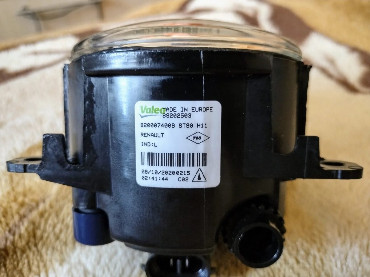 Веста ПТФ 55 ватт