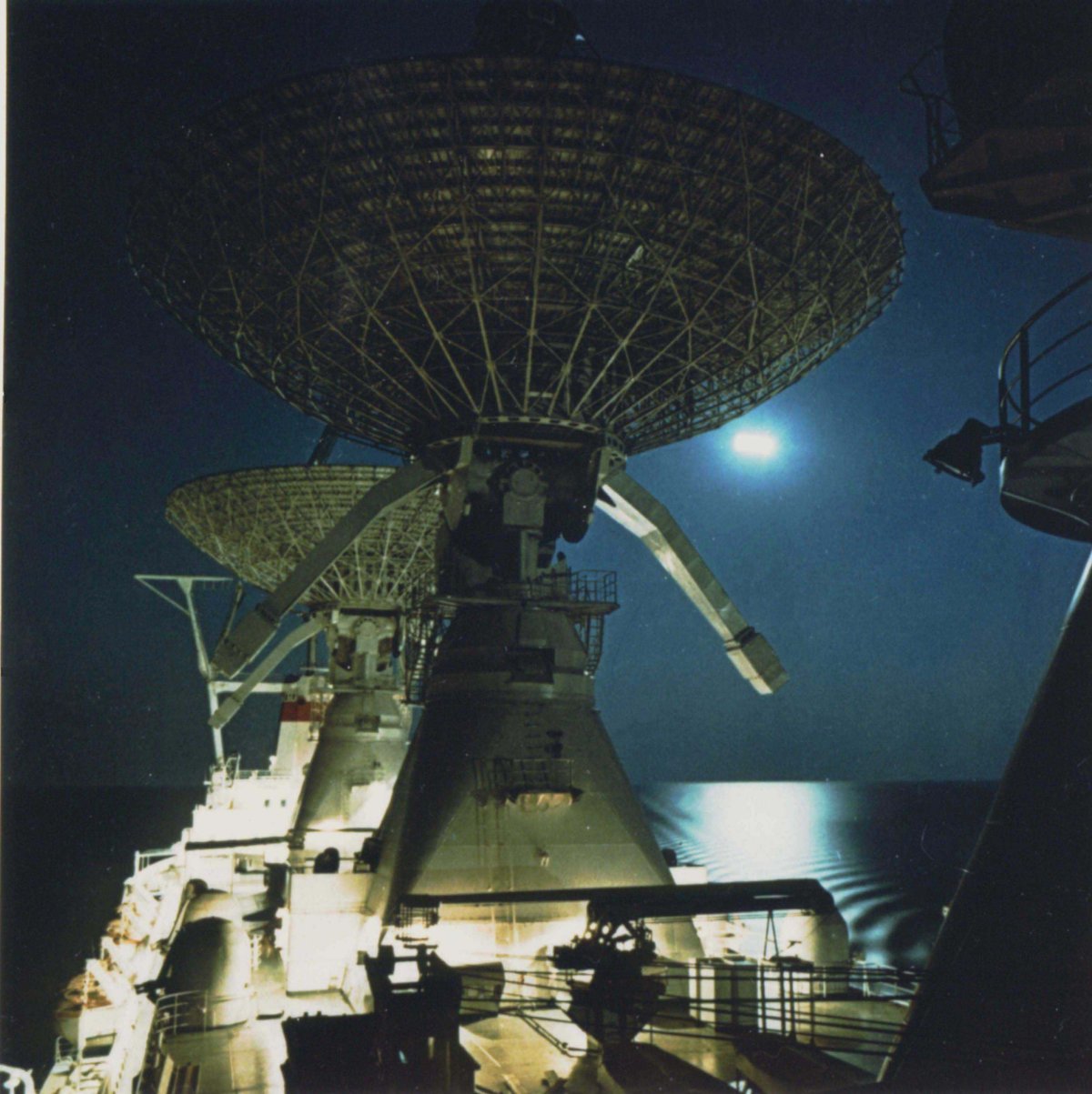 Космическая антенна