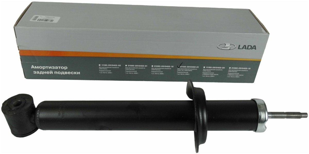 Амортизатор ВАЗ 2110-2915402 (задний, масляный) ОАО "АВТОВАЗ" ОАТ