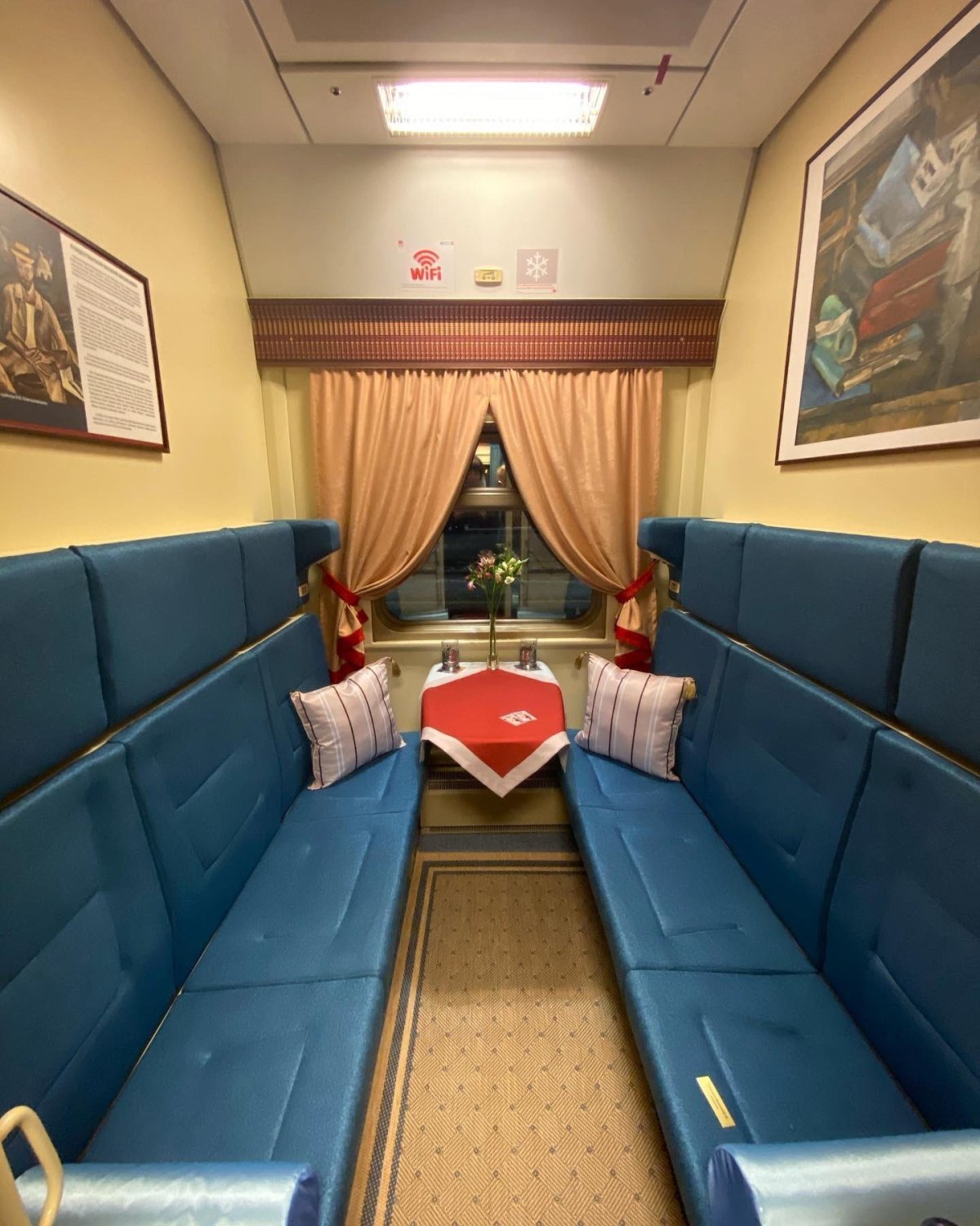 Сапсан св вагон