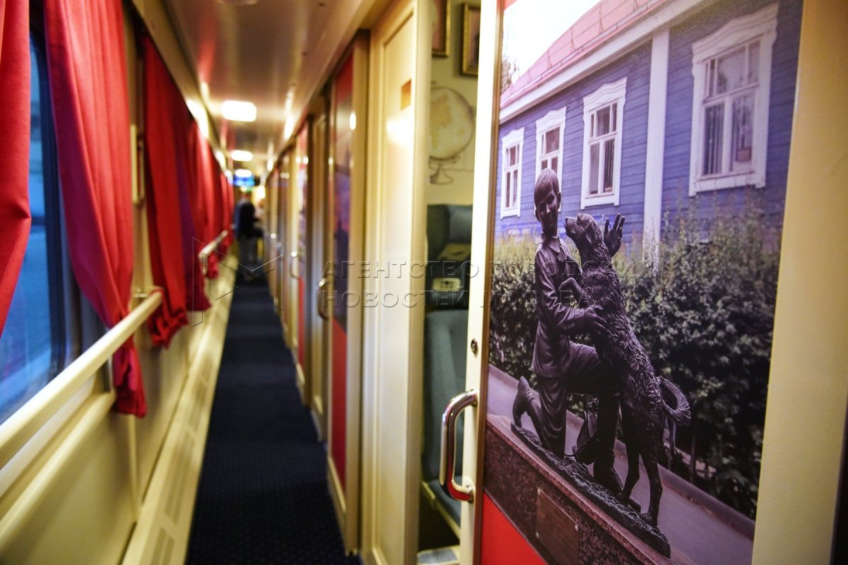 Фирменный поезд