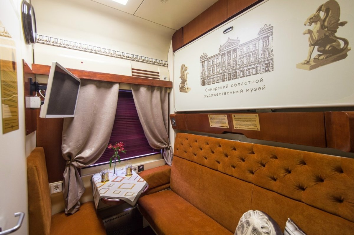 Вагон Константина Головкина