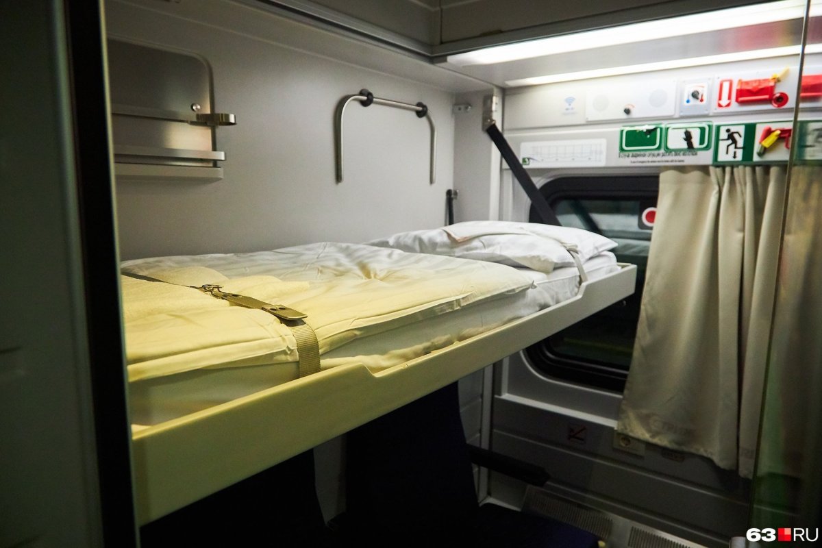 Стриж Москва Санкт-Петербург св