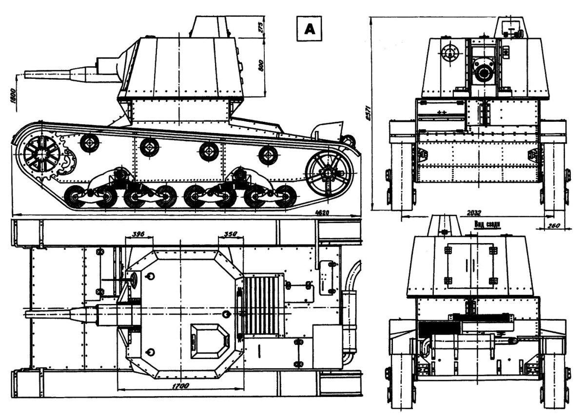 САУ АТ-1 чертежи