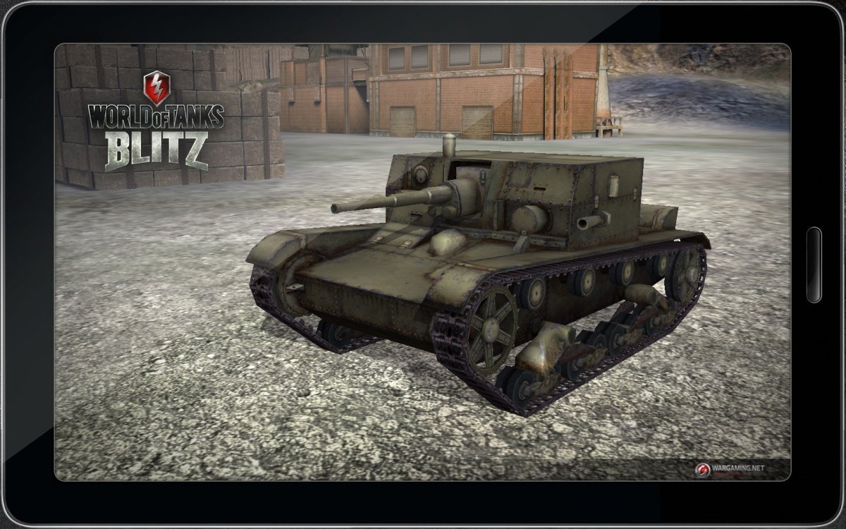 АТ 1 вот блиц