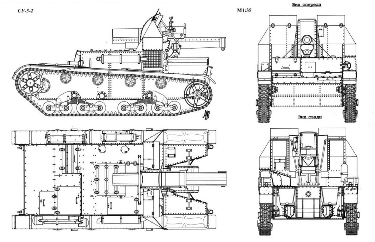 Су-14-2 чертёж