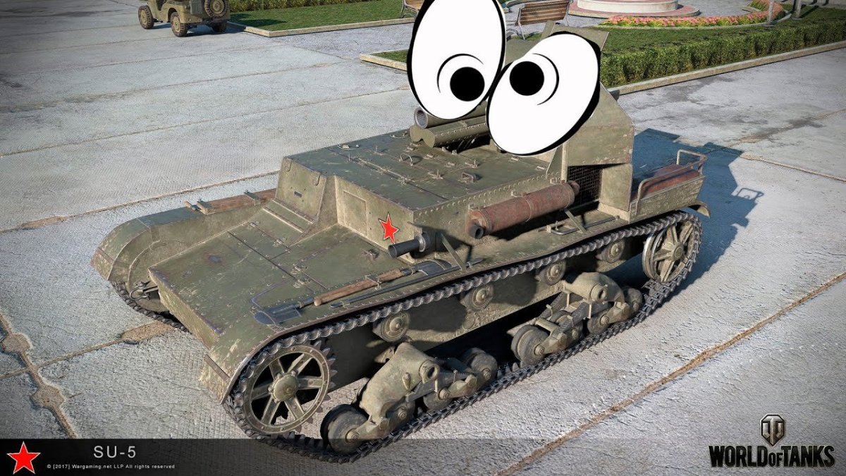 Су-26 самоходка