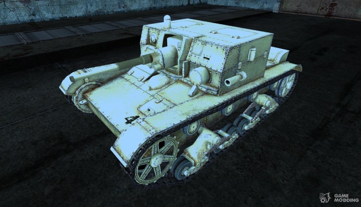 АТ-1 блиц