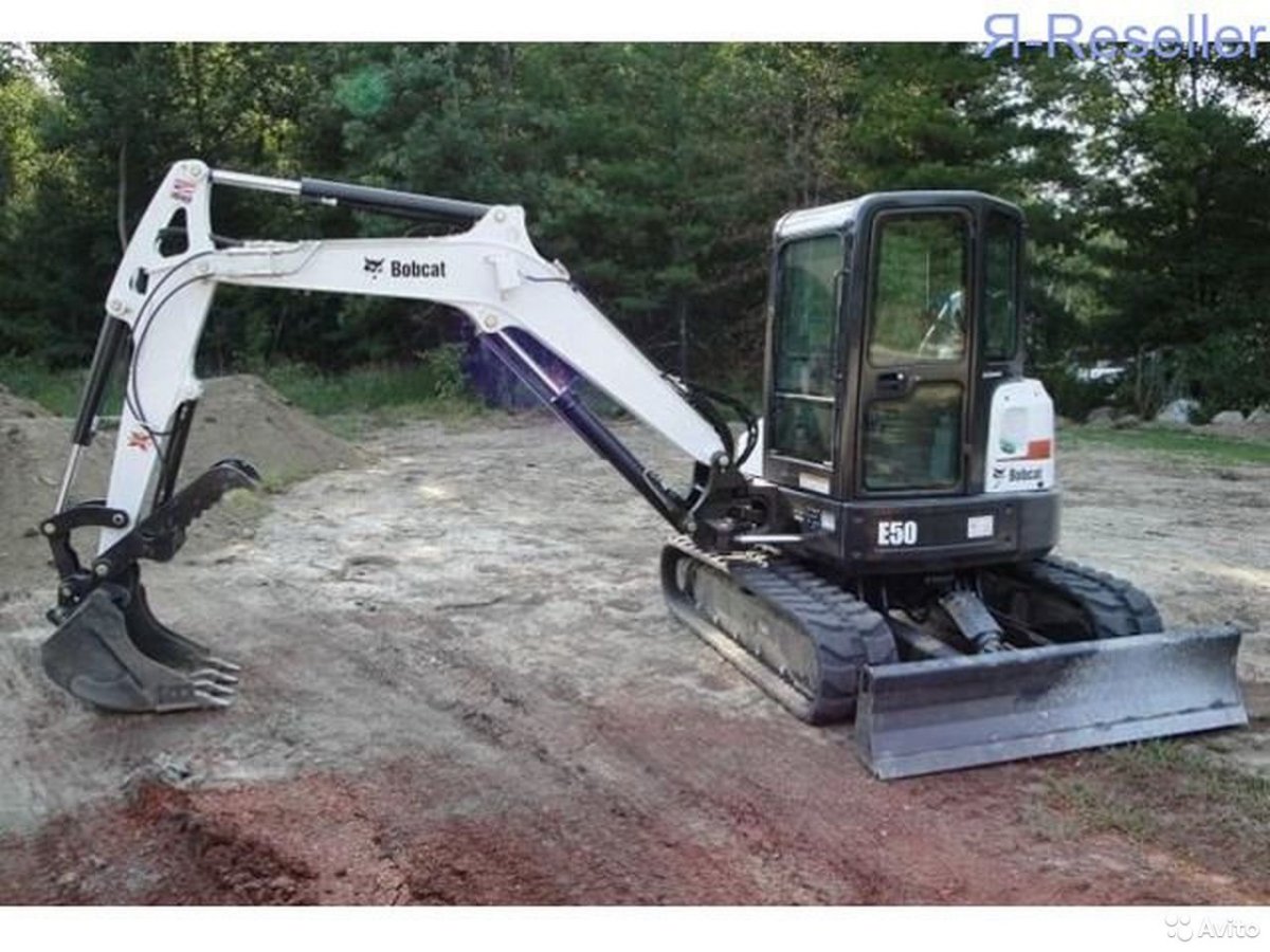 Bobcat e50
