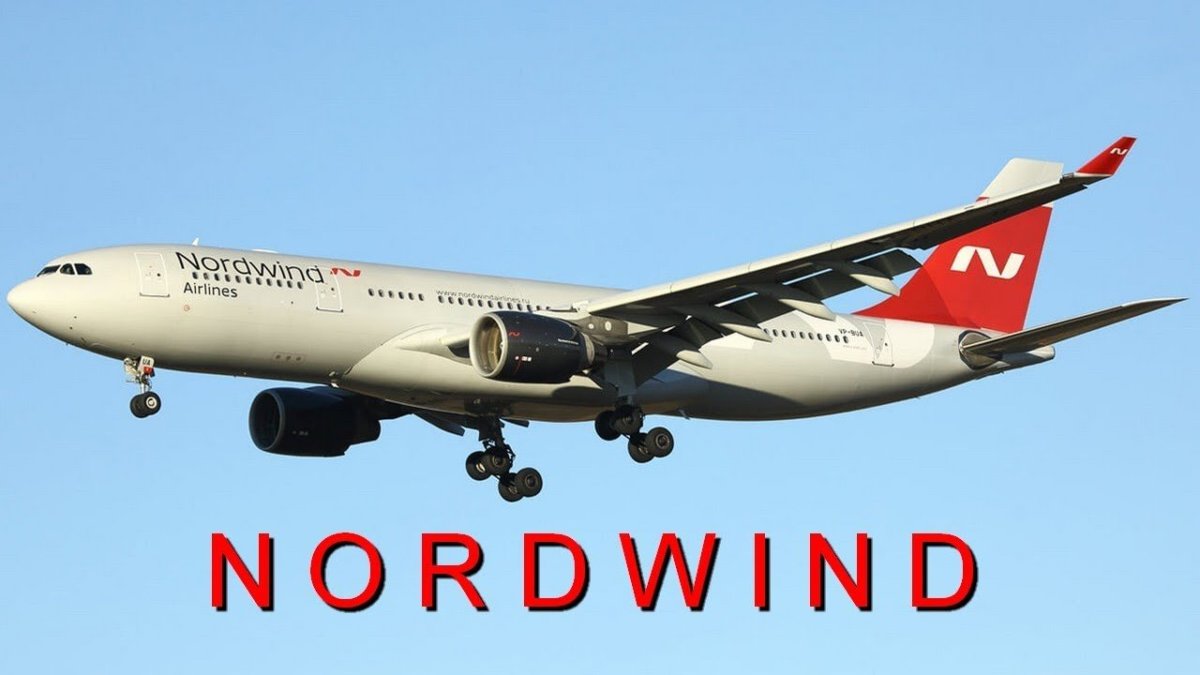 Airbus a330 Nordwind