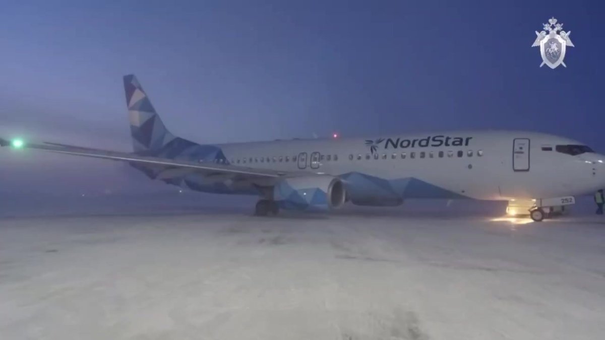 Аэропорт Норильск Нордстар