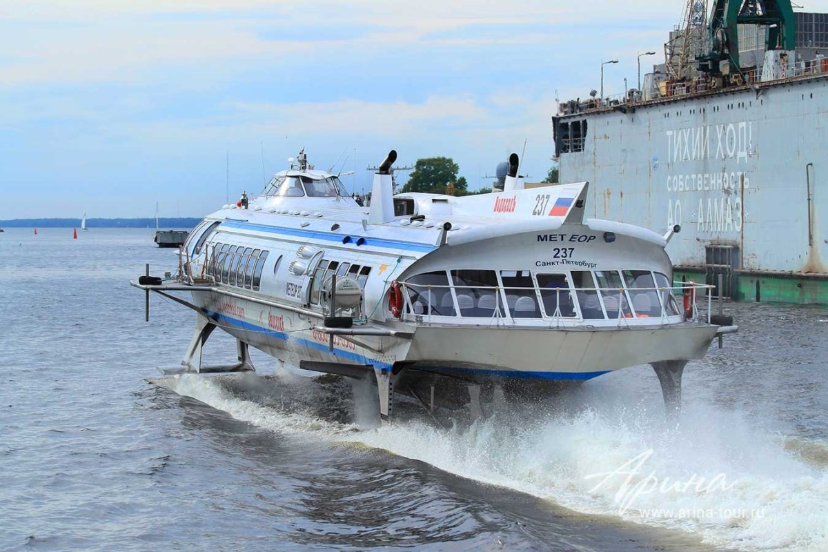 Метеор СПБ Кронштадт