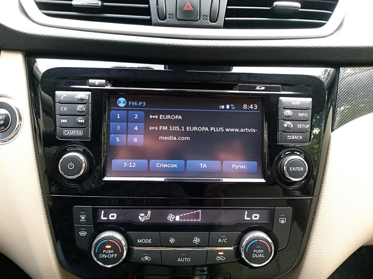 Штатная магнитола x-Trail t32