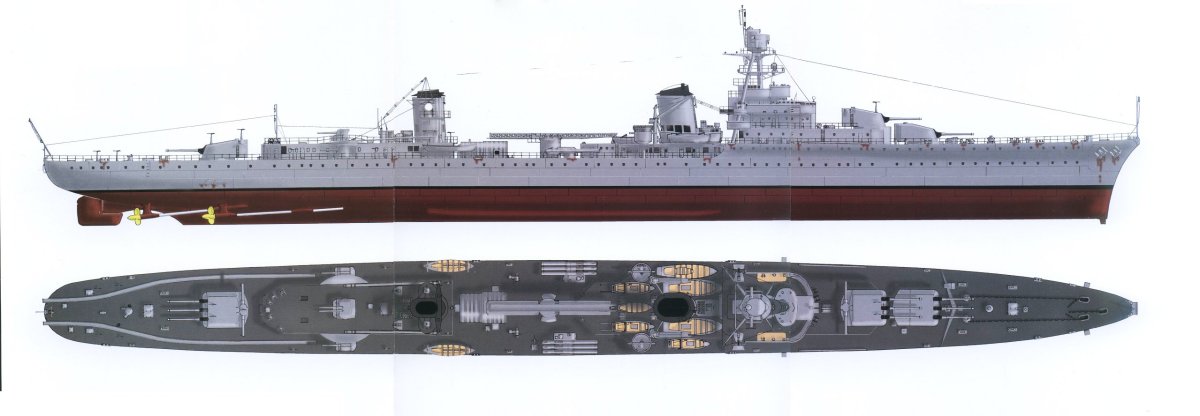 Крейсер Эмиль Бертен