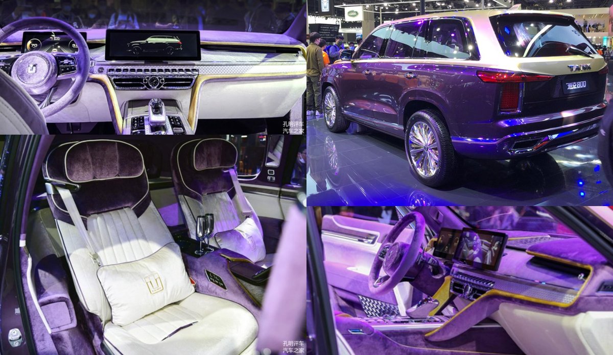 Грейт вол танк 700