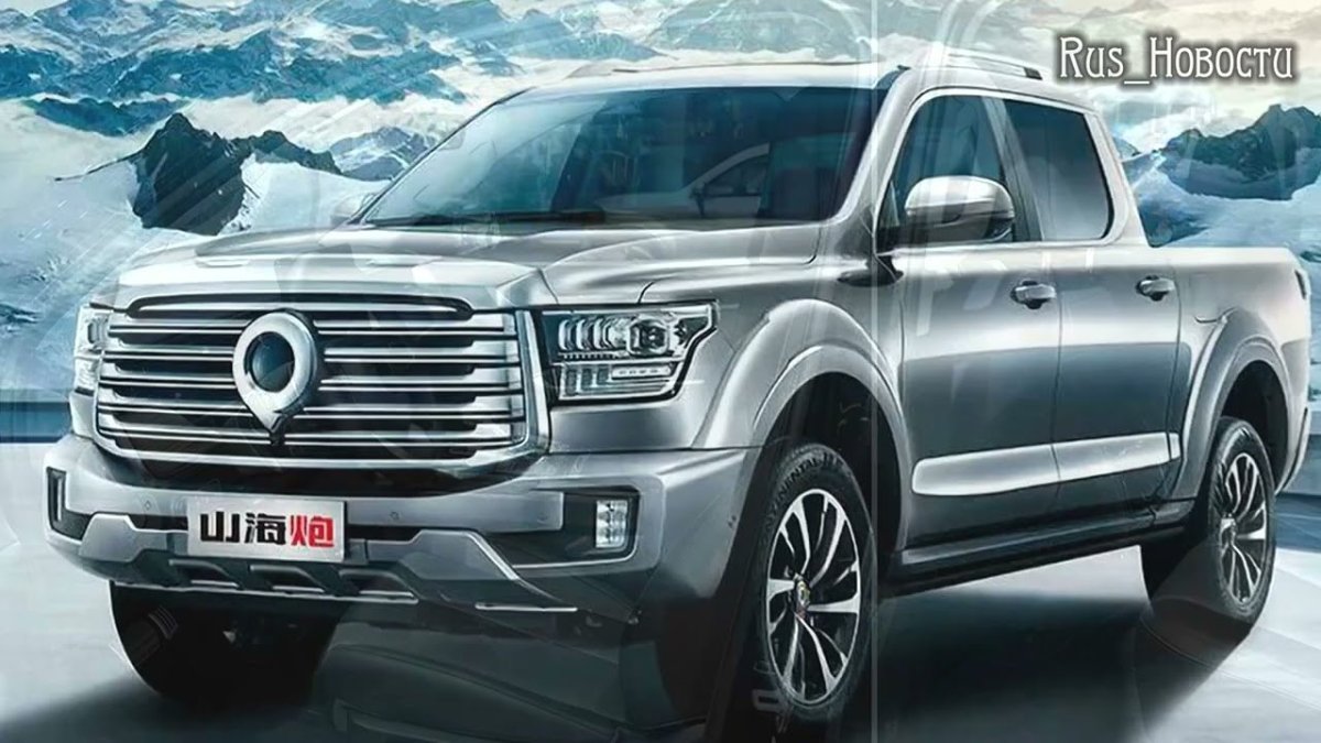 Great Wall пикап 2023
