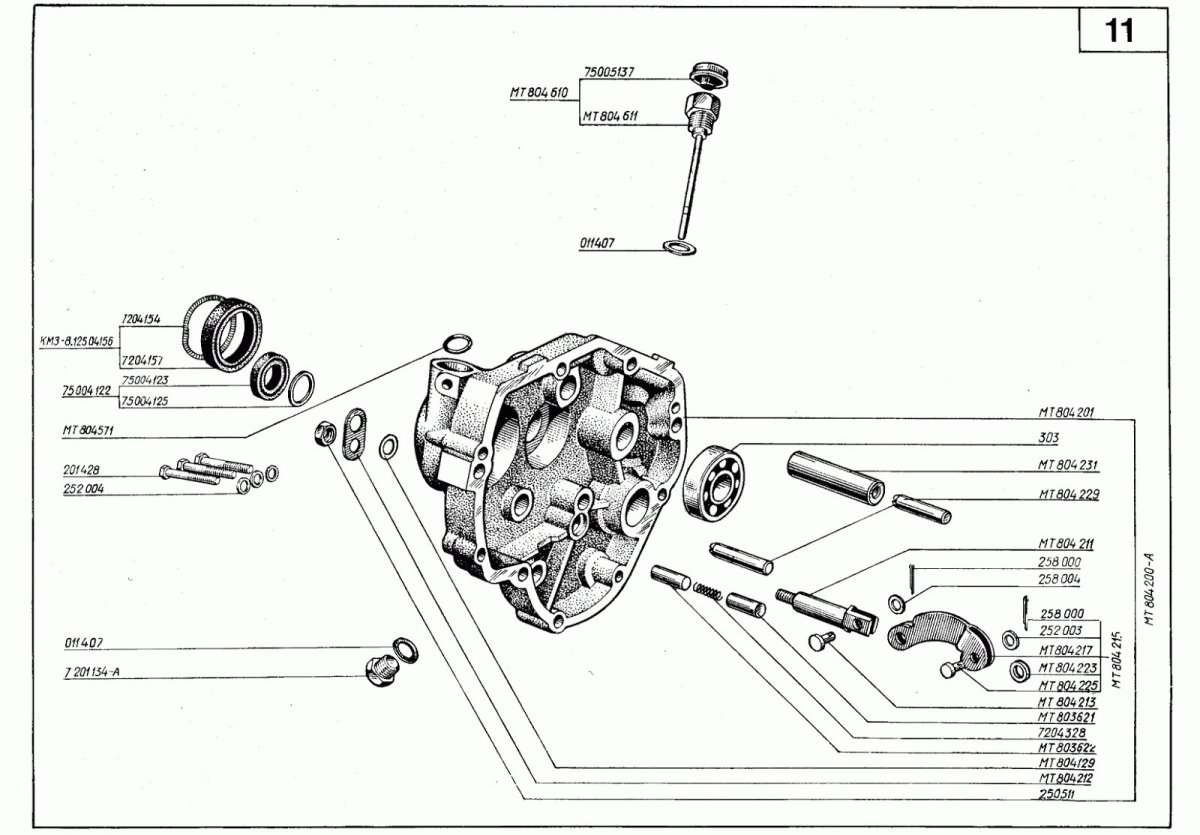 КПП Днепр МТ 10 36