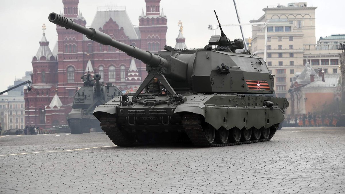 Гаубица коалиция св