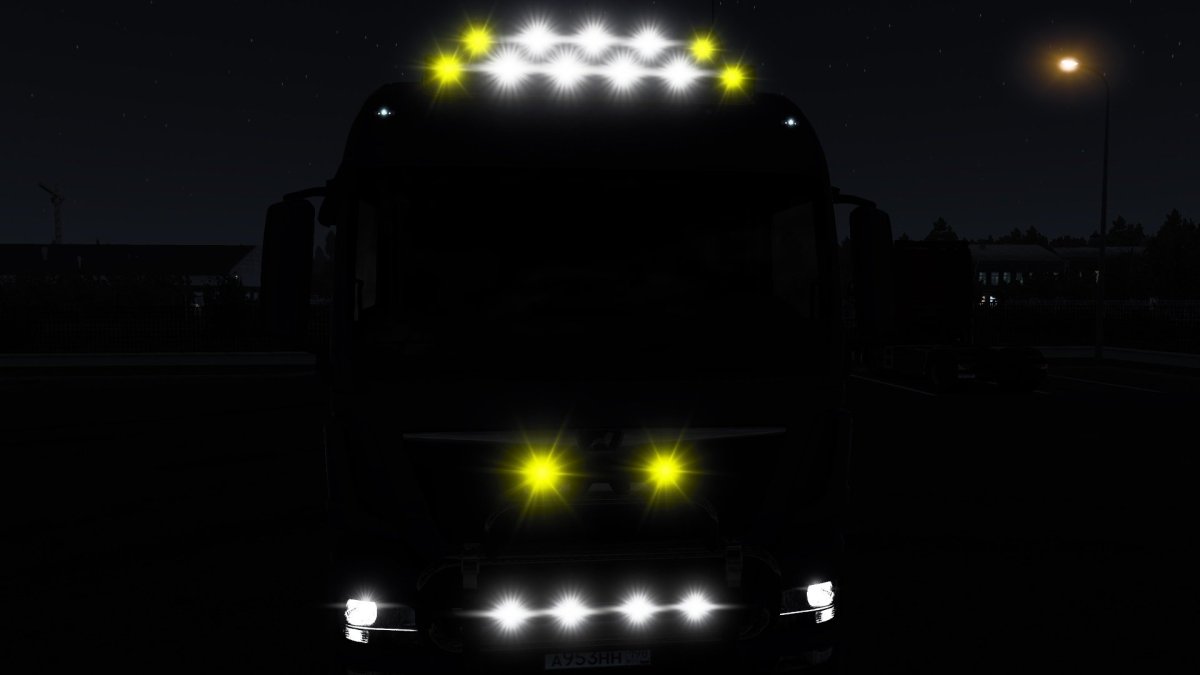 Фара противотуманная